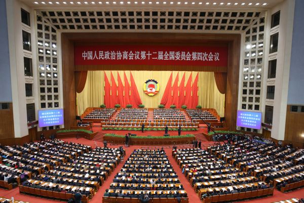 3月14日,全国政协十二届四次会议在北京人民大会堂举行闭幕会。    新华社记者 庞兴雷 摄